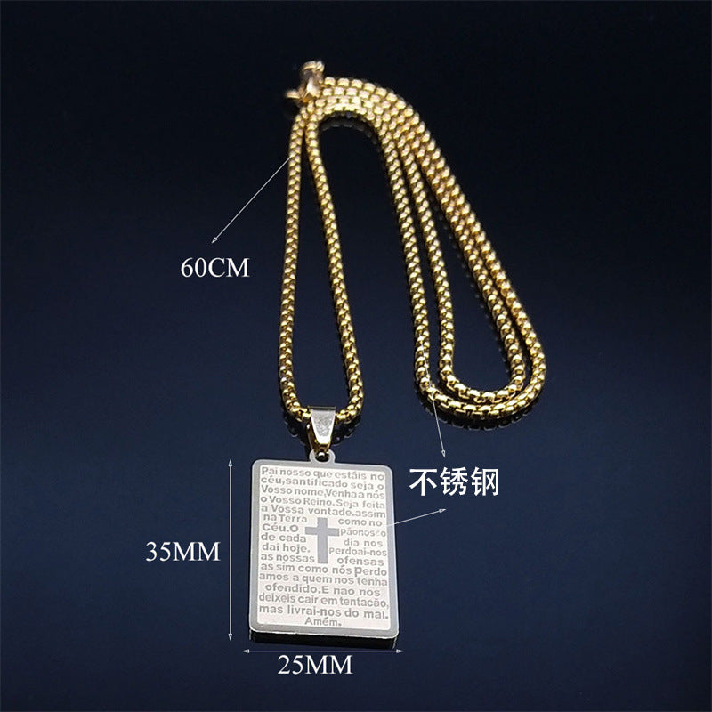Stainless Steel Bible Prayer Necklace for Men