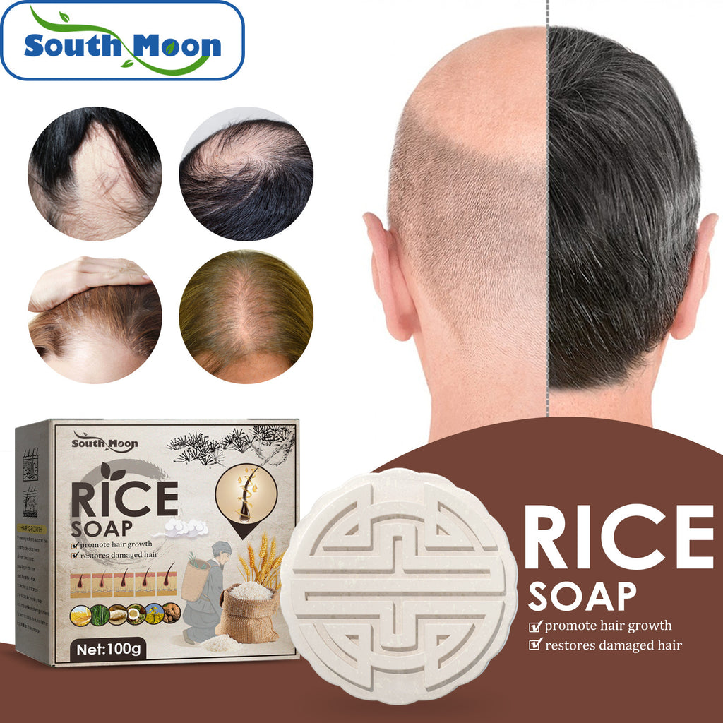 South Moon Nourishing Hair Soap for Split Ends Care