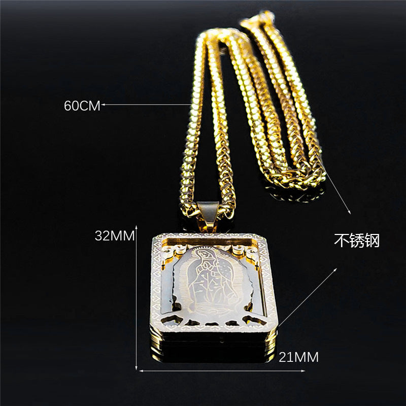 Vintage Square Medal Necklace with Virgin Mary Prayer