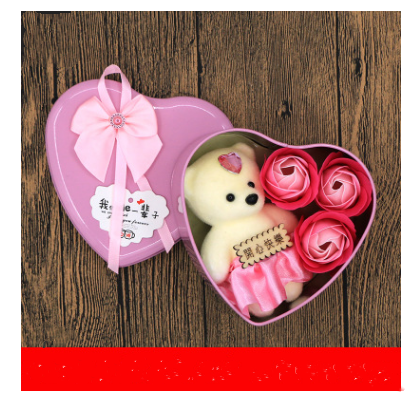 Soap Flower Gift Box with Bear and Heart-shaped Tin