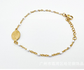 Ethnic Style Virgin Mary Bracelet in Stainless Steel